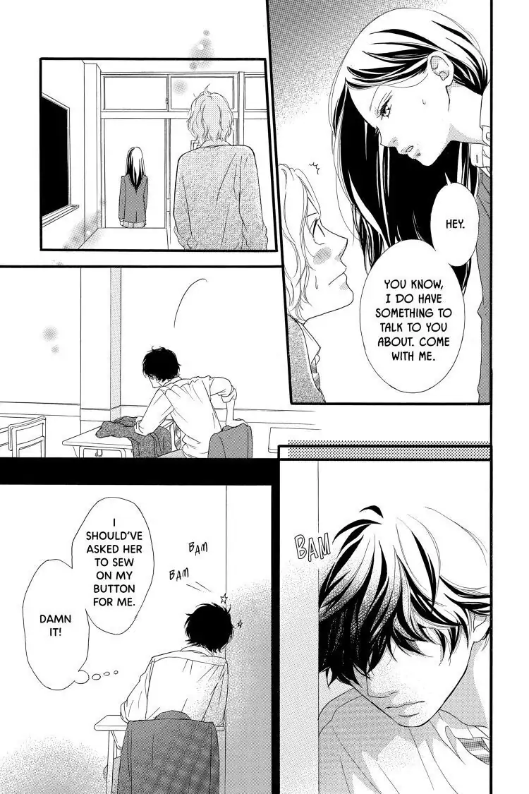 Ao Haru Ride Chapter 33 image 21